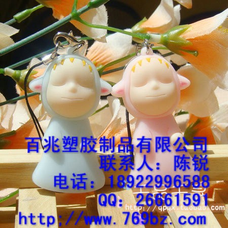 供应梦游娃娃挂件|梦游娃娃钥匙扣